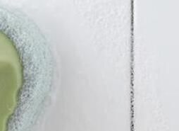 瓷磚的清潔，有什么技巧嗎？